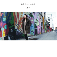 1st. ���Ȃ�����������